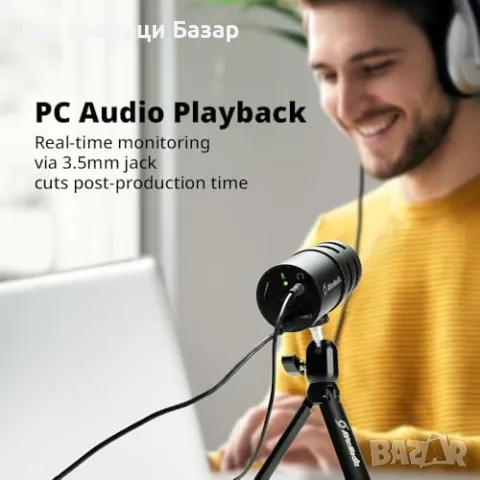 Нов Професионален гейминг микрофон с AI шумова редукция и USB-C връзка, снимка 7 - Микрофони - 48196738