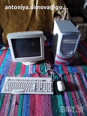 Стар компютър Mag