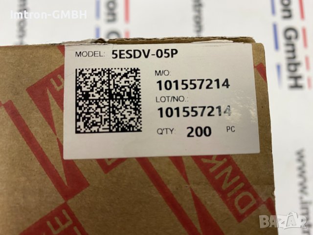 Конектор женски 5ESDV-05P DINKLE Corporation 5-поз. Стъпка 0,197" (5,00 мм), снимка 3 - Друга електроника - 43938992