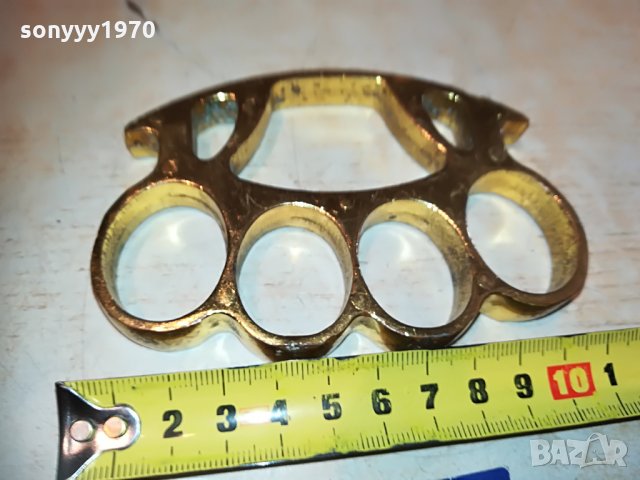 бокс в цвят злато 0707212149