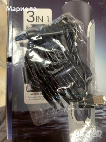 3/1 Машинка за подстригване , тример за нос , тример за лице/ 90 минути време на работа, снимка 9 - Машинки за подстригване - 52648065