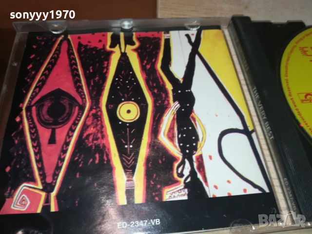 EDDY GRANT CD 0808250904, снимка 7 - CD дискове - 51293661