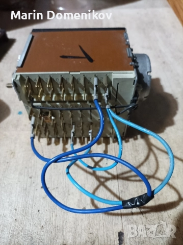 програматор