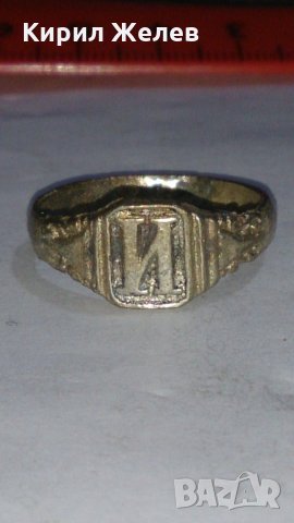 Старинен пръстен сачан орнаментиран - 59591