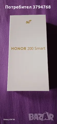 Honor 200 smart, снимка 1
