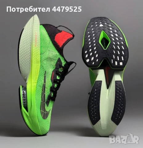 Нови мъжки маратонки Nike Zoom Alphafly green, снимка 4 - Маратонки - 51004708