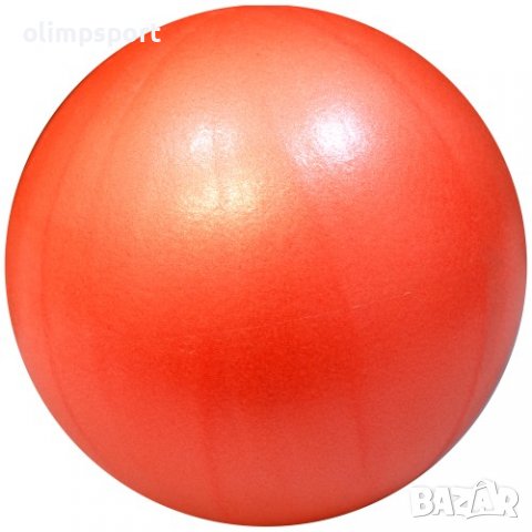 Топка за пилатес , 25 см. Надуваема топка за пилатес, аеробика, гимнастика и рехабилитация. , снимка 3 - Йога - 39548431