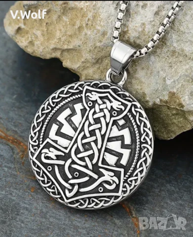 Черно Слънце и Чука на Тор