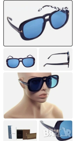 Tom Ford оригинални очила 