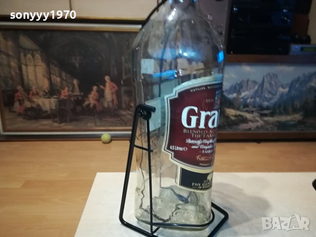 ГРАНТС ГОЛЯМО ШИШЕ С ЛЮЛКА ЗА КОЛЕКЦИЯ 0312231030, снимка 4 - Колекции - 43250216