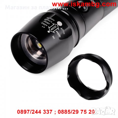 Фенер CREE 5W 2000X LED с 4800mAh батерии и зарядно устройство, снимка 4 - Други стоки за дома - 28463865