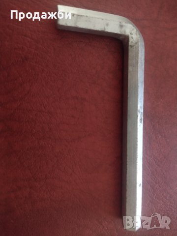 Г- образен ключ шестограм