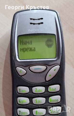 Nokia 3210 и 3510, снимка 5 - Nokia - 43317668