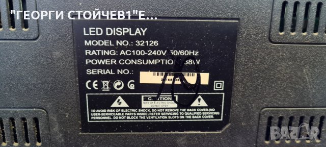 CROWN  31126 С ГАРАНЦИЯ 6м., снимка 3 - Телевизори - 35600649