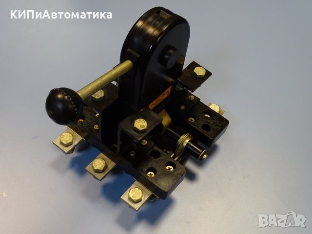 включвател лостов въздушен прекъсвач тип ВЛДК-400А, снимка 2 - Резервни части за машини - 43862920