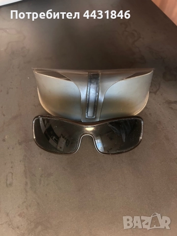 Прада винтидж слънчеви очила