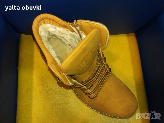 Мъжки боти ROLIYA 130-3 CAMEL, снимка 4 - Мъжки боти - 34901383