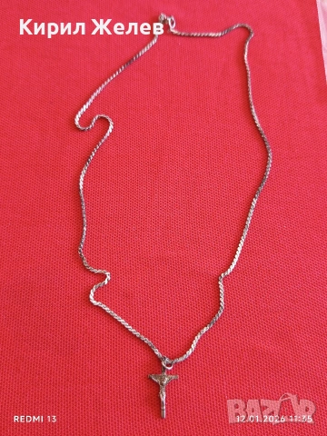 Сребърна верижка плетка тип Змийска кожа с кръст разпятие Христово 52771