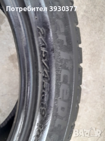 245/45 R19 , снимка 3 - Гуми и джанти - 51972479