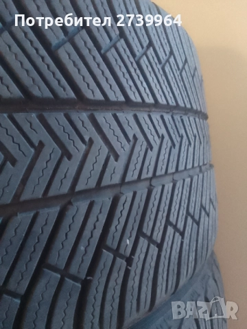 4бр. зимни Michelin 265 40 19, снимка 4 - Гуми и джанти - 52929436