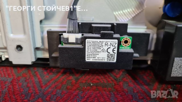 UE40NU7192U BN9646781A  CY-NN040HGLV3V, снимка 7 - Части и Платки - 37333728