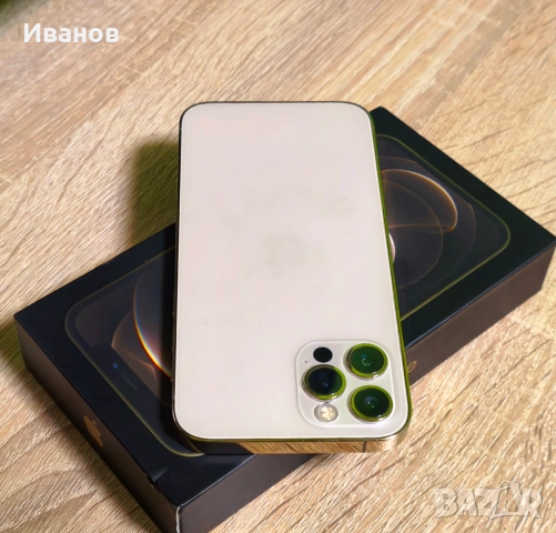 •Отличен• iPhone 12 Pro 256GB Gold, снимка 1