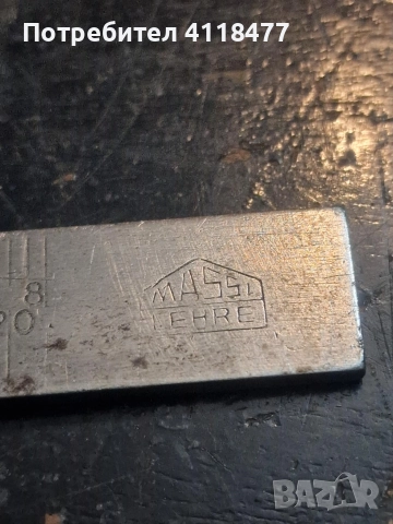 Немски шублер, снимка 6 - Шублери - 52771491