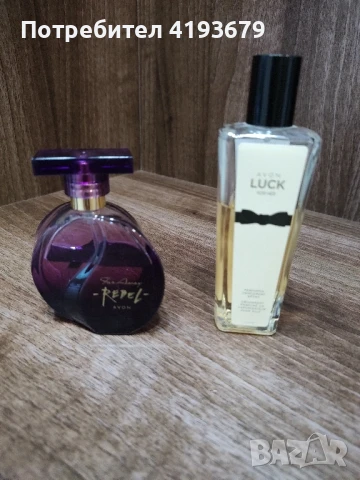 Парфюми на Avon по 7 лв Rebel и Luck, снимка 3 - Дамски парфюми - 50876117