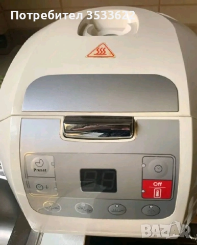 Уникална автоматична тенджера. , снимка 2 - Прибори за хранене, готвене и сервиране - 52263880