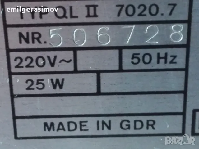 Ретро вентилатори и ел.самобръсначка. , снимка 4 - Вентилатори - 47909996