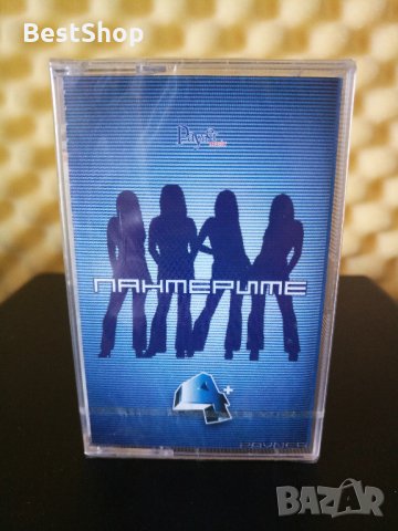 Пантерите - 4+