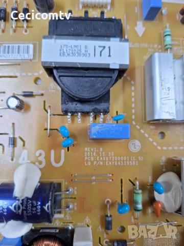 EAX67209001 (1.5), снимка 2 - Части и Платки - 52594462