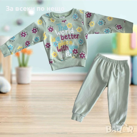 Бебешки Зелен Комплект Код S251