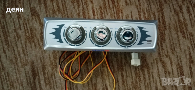 продавам Контролер за перки