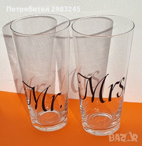 Декорирани стъклени чаши Mr.&Mrs., снимка 3 - Декорация за дома - 43983369