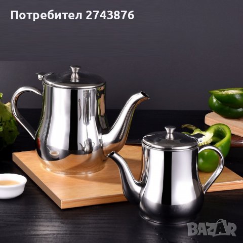 Малък метален чайник за греяно вино и ракия-300мл., снимка 6 - Прибори за хранене, готвене и сервиране - 38304923
