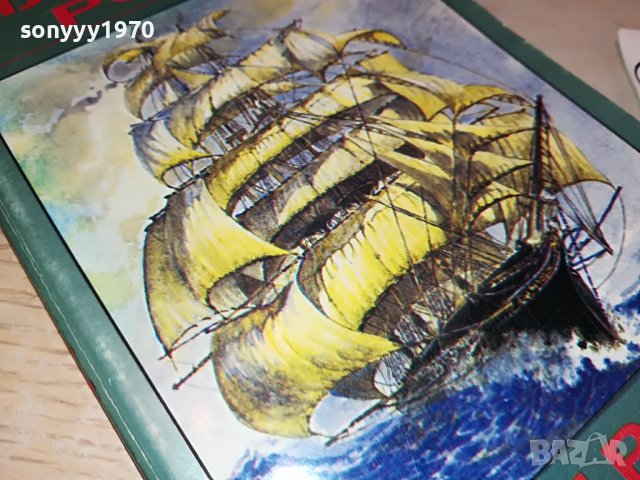 МАЙН РИД МЛАДИ РОБИ-КНИГА 2402231709, снимка 5 - Други - 39792907