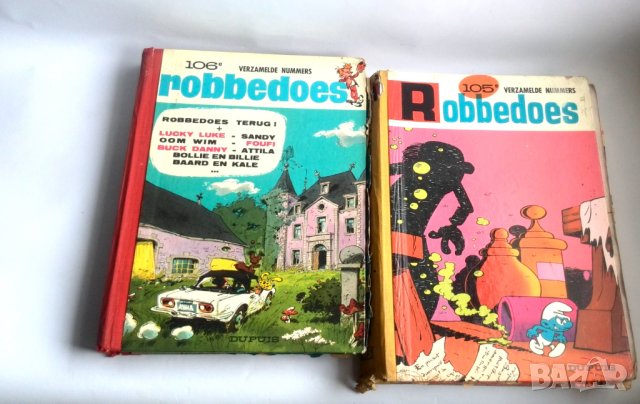 Стари албуми-комикси от 60-те и 70-те год, снимка 9 - Колекции - 43996641