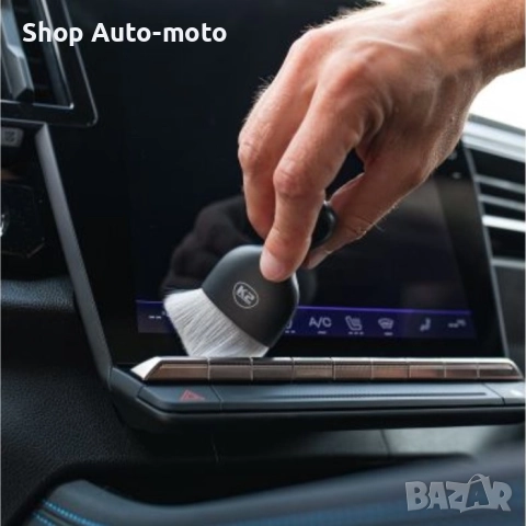 K2 Automat FLATO PRO четка за детайлиране – професионално почистване на автомобил, снимка 6 - Аксесоари и консумативи - 51693694