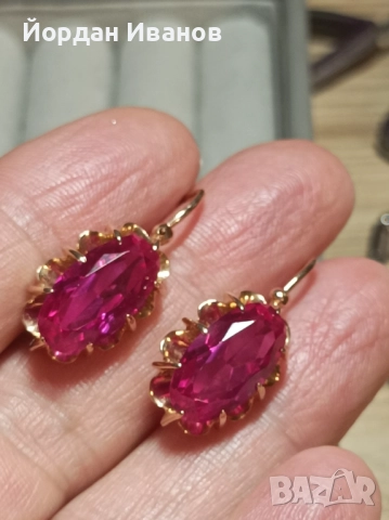 Златни руски обеци , снимка 3 - Обеци - 51957251