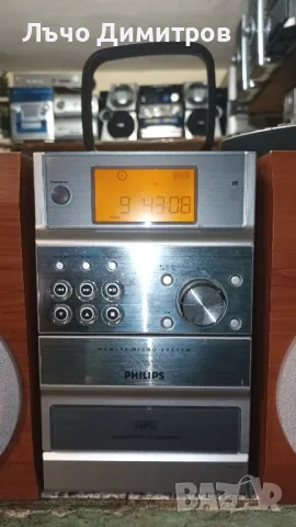 PHILIPS MCM190/22, снимка 7 - Аудиосистеми - 49545917
