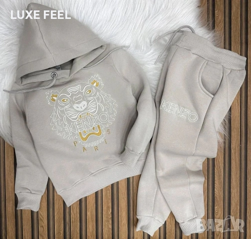 Kenzo⚜️Ватирани Комплекти , снимка 2 - Детски комплекти - 53195540