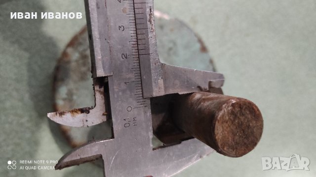 Повдигащ Механизъм Фреза, снимка 4 - Стругове - 37593818