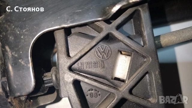 Педали , снимка 5 - Части - 52659543