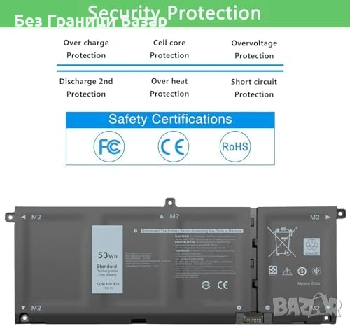 Нова H5CKD 53Wh батерия за Dell Vostro 5300/5402/5501 Latitude 3410 лаптоп, снимка 6 - Друга електроника - 53525112