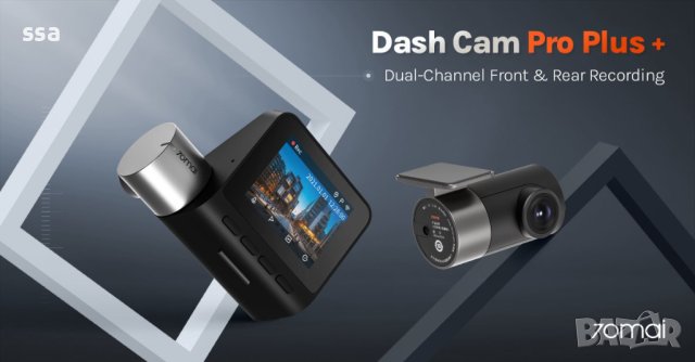 70mai Видеорегистратор Dash Cam Pro Plus+ Set A500S-1, Rear Cam incl., снимка 6 - Аксесоари и консумативи - 43163879