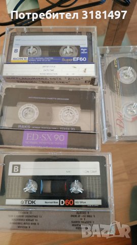 Аудио касети , снимка 5 - Аудио касети - 37186716
