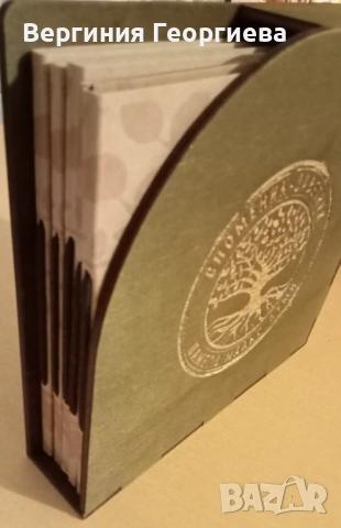 Споменик - заветник - родословно дърво , снимка 4 - Други - 53490364