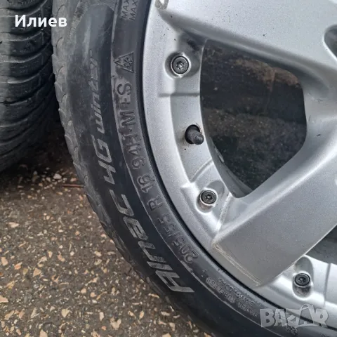 Алуминиеви джанти с гуми 5x120, снимка 6 - Гуми и джанти - 48235729