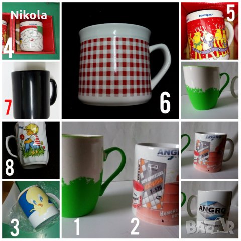 Чаши за чай 8бр. - порцеланови, снимка 1